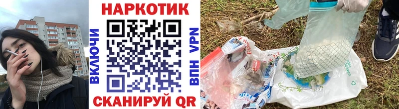 LSD-25 Кировск