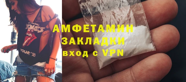шишки Остров