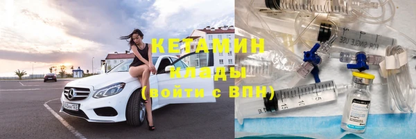 шишки Остров