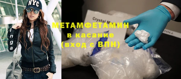 шишки Остров
