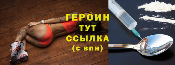 шишки Остров