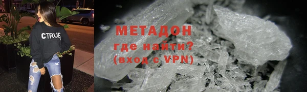 шишки Остров