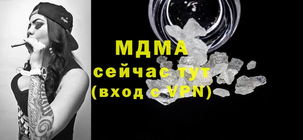 шишки Остров
