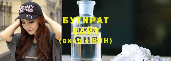 шишки Остров