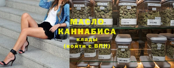шишки Остров