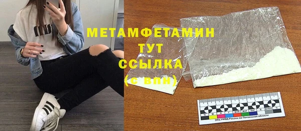 шишки Остров