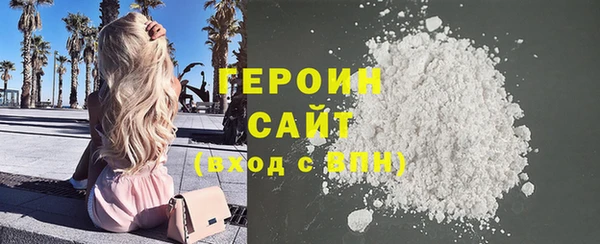 шишки Остров