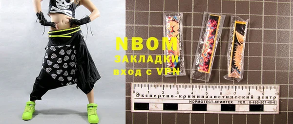 шишки Остров