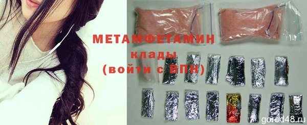 шишки Остров