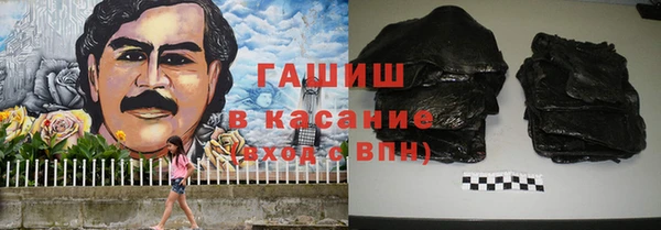 2c-b Домодедово
