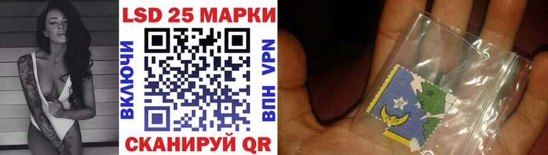 Купить где  Кировск  Марки NBOMe 1,8мг 